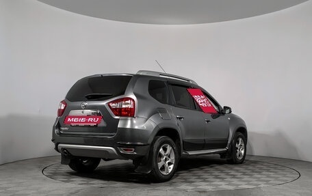 Nissan Terrano III, 2017 год, 1 365 000 рублей, 5 фотография