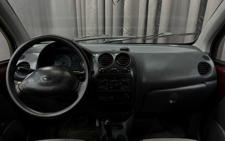 Daewoo Matiz I, 2009 год, 139 777 рублей, 8 фотография