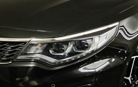 KIA Optima IV, 2018 год, 1 773 000 рублей, 10 фотография