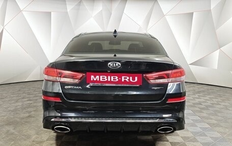 KIA Optima IV, 2018 год, 1 773 000 рублей, 8 фотография