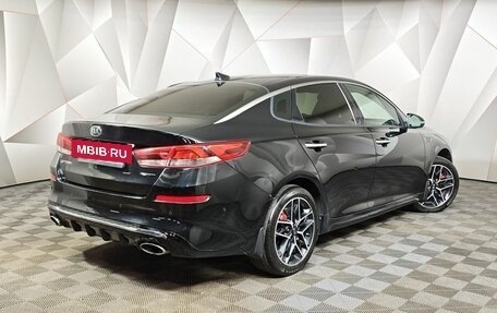 KIA Optima IV, 2018 год, 1 773 000 рублей, 2 фотография