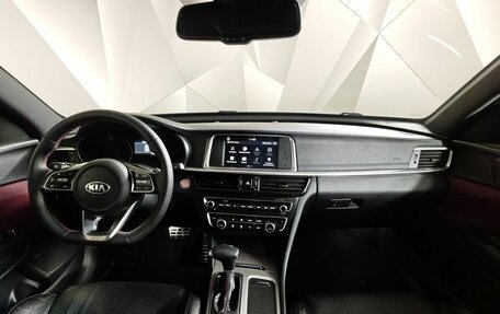 KIA Optima IV, 2018 год, 1 773 000 рублей, 14 фотография