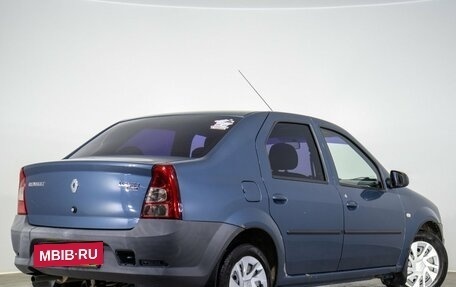 Renault Logan I, 2013 год, 469 000 рублей, 5 фотография