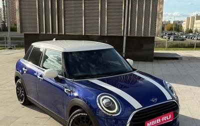 MINI Hatch, 2019 год, 1 750 000 рублей, 1 фотография