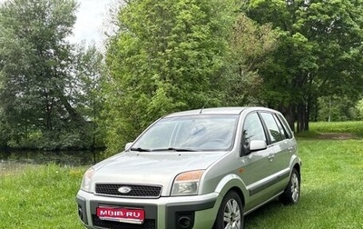 Ford Fusion I, 2006 год, 320 000 рублей, 1 фотография