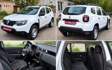 Renault Duster, 2022 год, 1 350 000 рублей, 1 фотография