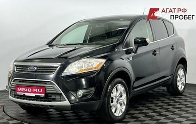 Ford Kuga III, 2012 год, 955 000 рублей, 1 фотография