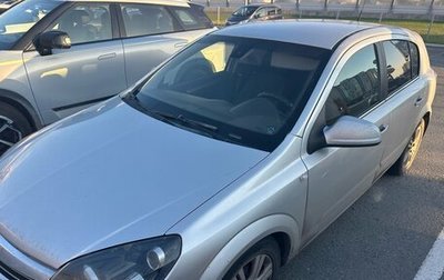 Opel Astra H, 2010 год, 450 000 рублей, 1 фотография