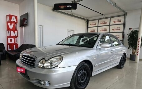 Hyundai Sonata IV рестайлинг, 2007 год, 635 000 рублей, 1 фотография