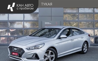 Hyundai Sonata VII, 2017 год, 1 829 000 рублей, 1 фотография