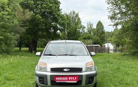 Ford Fusion I, 2006 год, 320 000 рублей, 2 фотография
