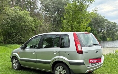 Ford Fusion I, 2006 год, 320 000 рублей, 7 фотография