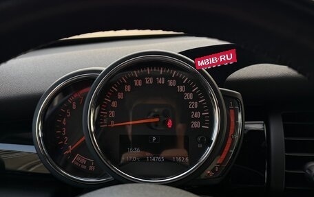 MINI Hatch, 2019 год, 1 750 000 рублей, 20 фотография