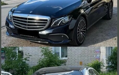 Mercedes-Benz E-Класс, 2017 год, 1 720 000 рублей, 7 фотография