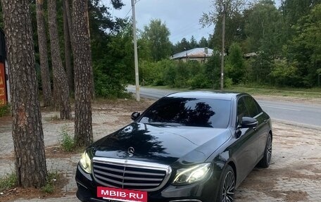 Mercedes-Benz E-Класс, 2017 год, 1 720 000 рублей, 12 фотография