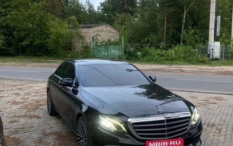 Mercedes-Benz E-Класс, 2017 год, 1 720 000 рублей, 13 фотография