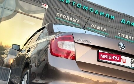 Skoda Rapid I, 2018 год, 1 199 000 рублей, 11 фотография