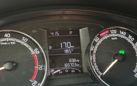 Skoda Rapid I, 2018 год, 1 199 000 рублей, 21 фотография