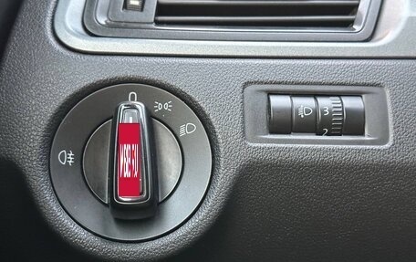 Skoda Rapid I, 2018 год, 1 199 000 рублей, 19 фотография