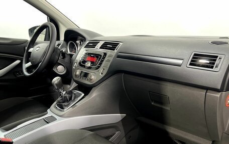 Ford Kuga III, 2012 год, 955 000 рублей, 12 фотография