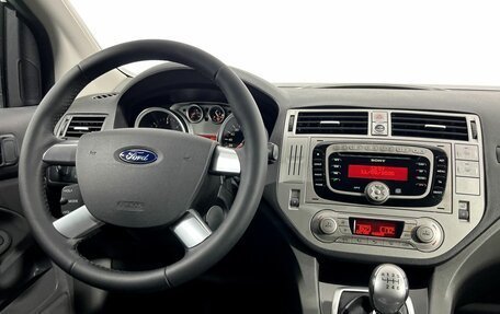 Ford Kuga III, 2012 год, 955 000 рублей, 15 фотография