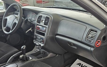 Hyundai Sonata IV рестайлинг, 2007 год, 635 000 рублей, 14 фотография