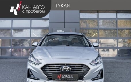 Hyundai Sonata VII, 2017 год, 1 829 000 рублей, 2 фотография