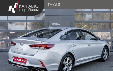 Hyundai Sonata VII, 2017 год, 1 829 000 рублей, 3 фотография