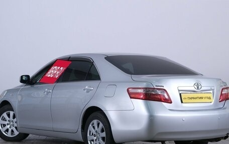 Toyota Camry, 2008 год, 1 299 000 рублей, 5 фотография