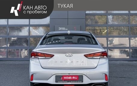 Hyundai Sonata VII, 2017 год, 1 829 000 рублей, 4 фотография