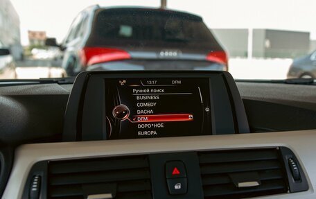 BMW 3 серия, 2017 год, 1 855 000 рублей, 14 фотография