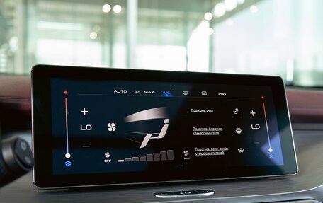 Geely Coolray I, 2020 год, 1 325 000 рублей, 15 фотография
