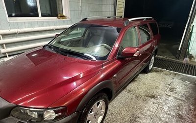 Volvo XC70 I, 2007 год, 450 000 рублей, 1 фотография