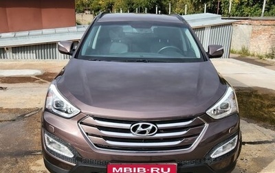 Hyundai Santa Fe III рестайлинг, 2013 год, 2 200 000 рублей, 1 фотография