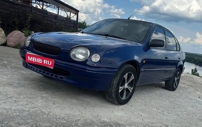Toyota Corolla, 1997 год, 270 000 рублей, 1 фотография