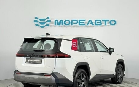 Toyota RAV4, 2026 год, 4 650 000 рублей, 5 фотография