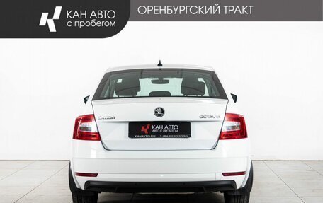 Skoda Octavia, 2019 год, 1 885 000 рублей, 2 фотография