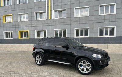 BMW X5, 2008 год, 1 750 000 рублей, 1 фотография