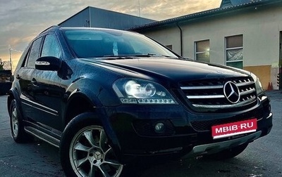 Mercedes-Benz M-Класс, 2005 год, 1 050 000 рублей, 1 фотография