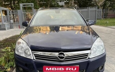 Opel Astra H, 2013 год, 550 000 рублей, 1 фотография