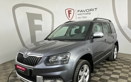 Skoda Yeti I рестайлинг, 2014 год, 1 125 000 рублей, 1 фотография