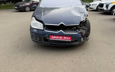 Citroen C5 I рестайлинг, 2006 год, 210 000 рублей, 1 фотография