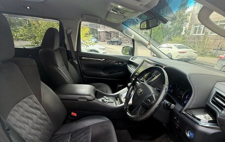 Toyota Vellfire II, 2016 год, 3 300 000 рублей, 6 фотография