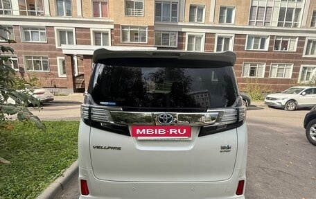 Toyota Vellfire II, 2016 год, 3 300 000 рублей, 3 фотография