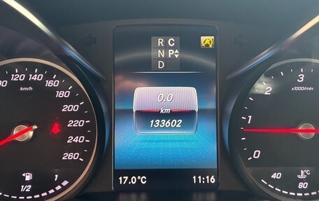 Mercedes-Benz V-Класс, 2020 год, 5 800 000 рублей, 8 фотография