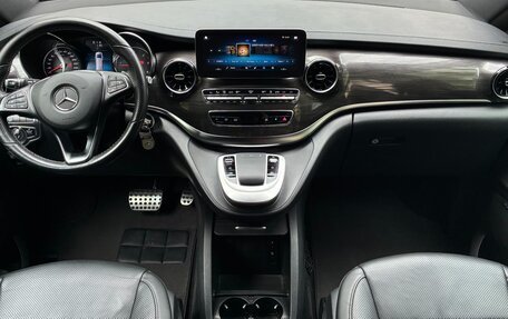 Mercedes-Benz V-Класс, 2020 год, 5 800 000 рублей, 9 фотография