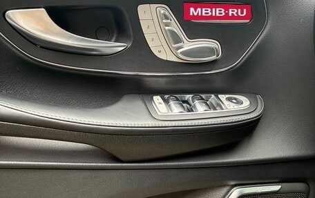 Mercedes-Benz V-Класс, 2020 год, 5 800 000 рублей, 14 фотография