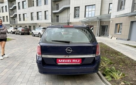 Opel Astra H, 2013 год, 550 000 рублей, 4 фотография