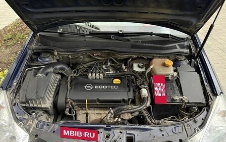 Opel Astra H, 2013 год, 550 000 рублей, 9 фотография
