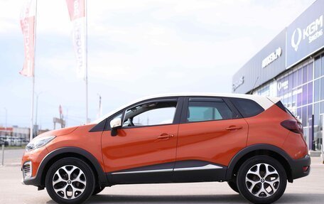 Renault Kaptur I рестайлинг, 2017 год, 1 411 708 рублей, 8 фотография